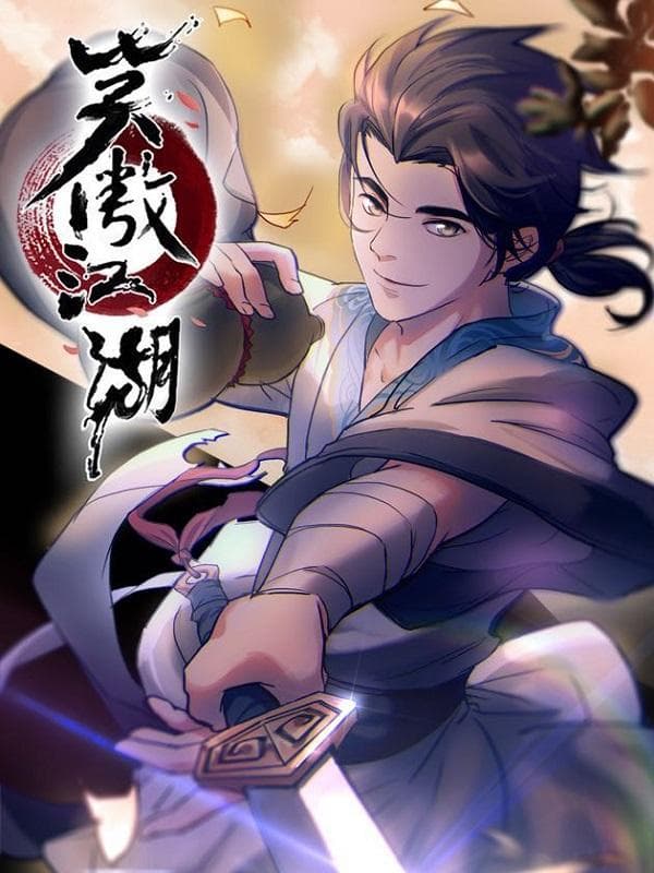 腾讯动漫联手凤凰娱乐，金庸武侠名著《射雕英雄传》将推动漫版