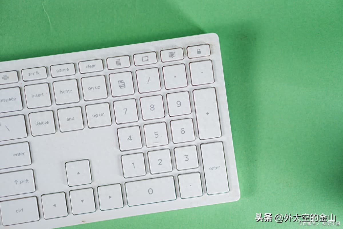 无线键盘为什么没反应了（键盘没坏但不能输入的原因及解决方法）
