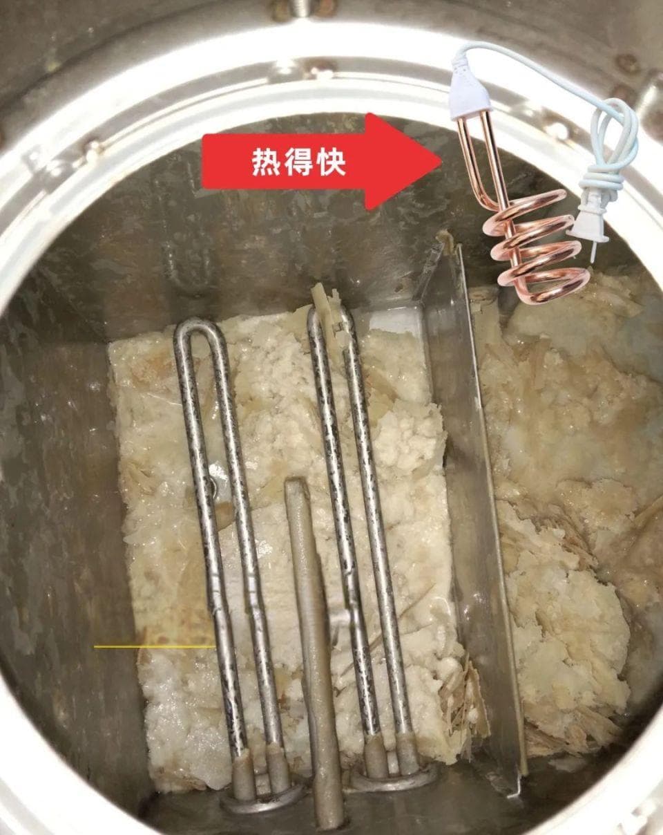燃气热水器是明火，电热水器是热得快，5种高级加热方式却卖不动