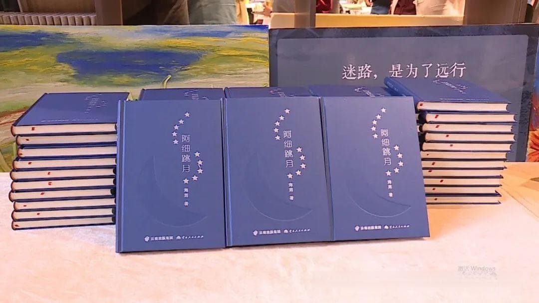 弥勒这个村庄，有文化、有美景！值得去走走