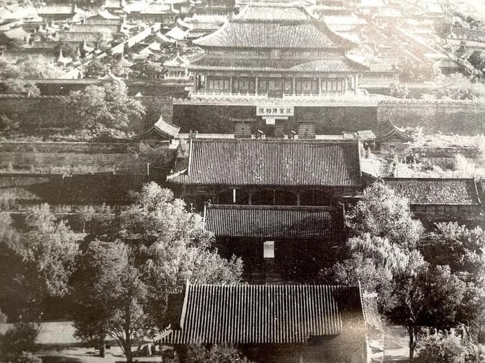 康熙擒鳌拜、天理教攻宫、慈禧垂帘：紫禁城三大历史事件