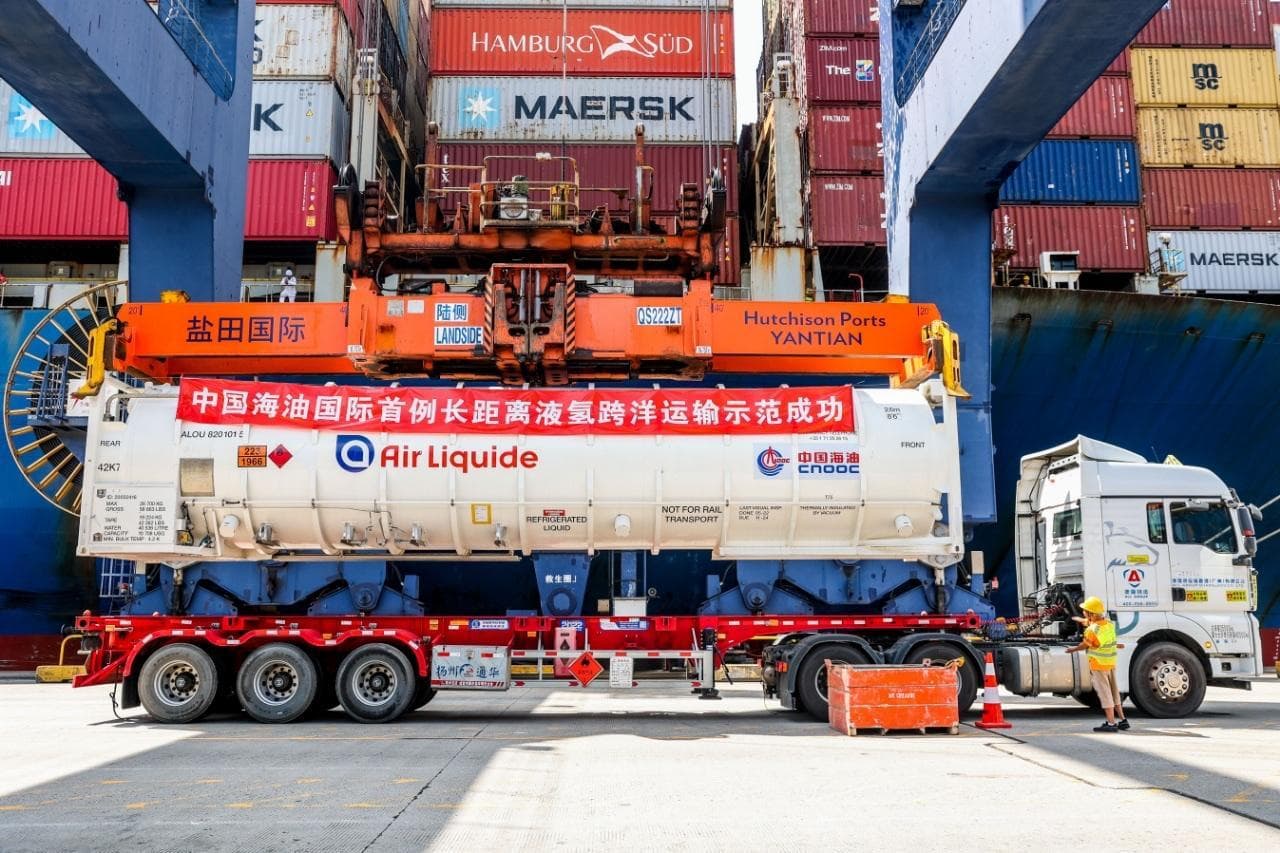 我国完成全球最远液态氢海运