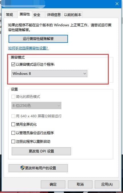 《怪物猎人荒野》进不去游戏怎么办？多种实用解决方案汇总