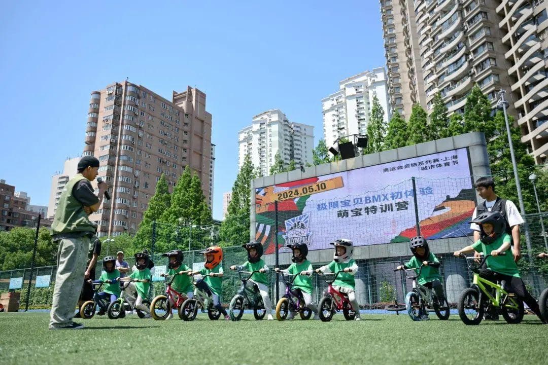 趣味小轮车初体验，萌娃们感受运动魅力