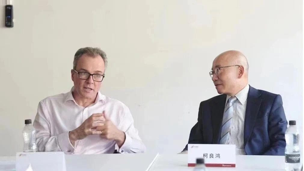 伦敦商学院：深入研究神州数码战略转型