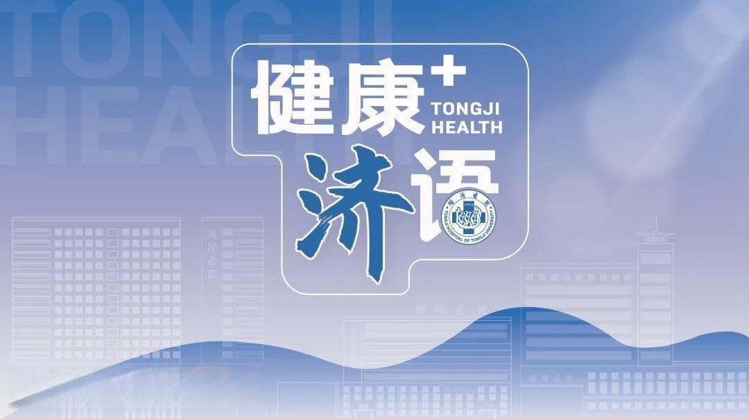 急性脊髓炎的真相：症状识别与预防指南