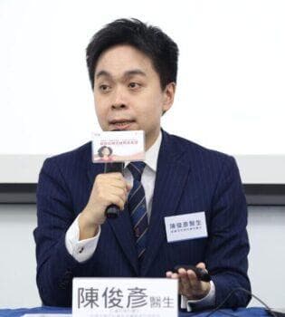 白癜风（白蝕症）：病因、影响与治疗全解析