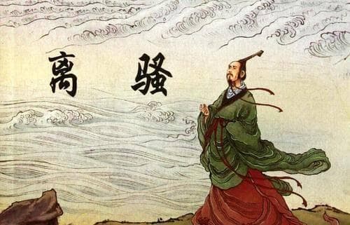 世界上最具影响力的十大文豪