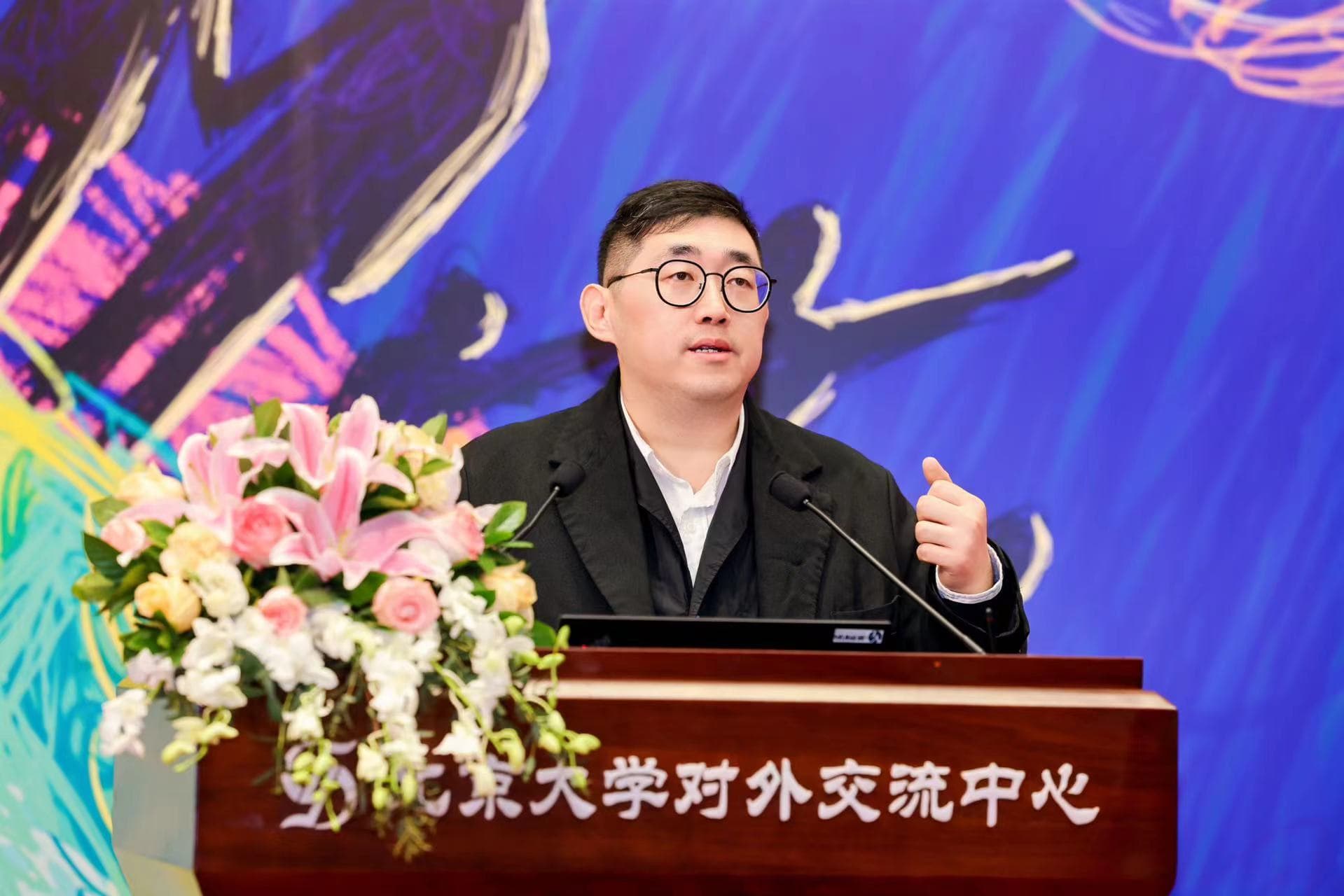 生命教育，不仅为逝者更为生者，《破·地狱》导演从死亡看生命存在的意义