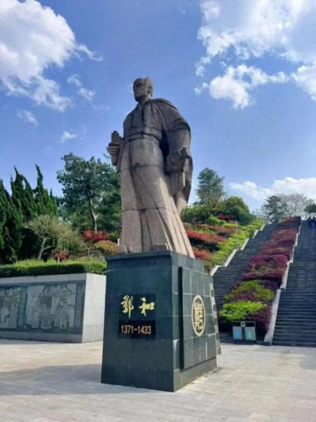 郑和：中国最伟大的航海家，东方航海的缔造者