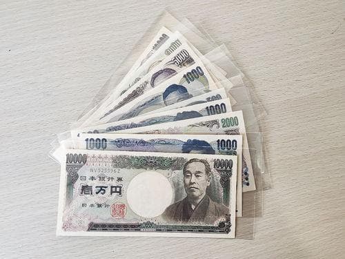 日本钞票概述：日元纸币的前世今生