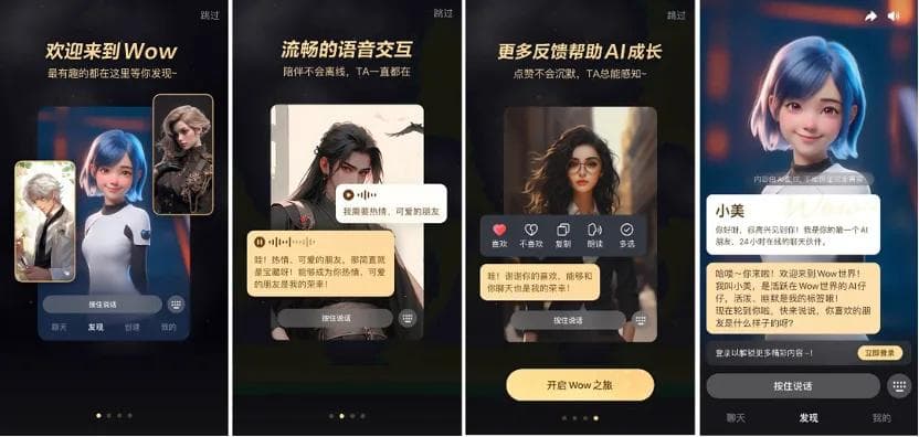 小品牌如何放大品牌情绪价值，打动用户内心？