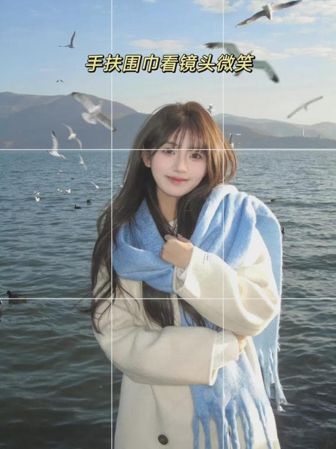 9个海鸥拍照姿势，唯美清新，活力自由，冬日氛围感拉满！