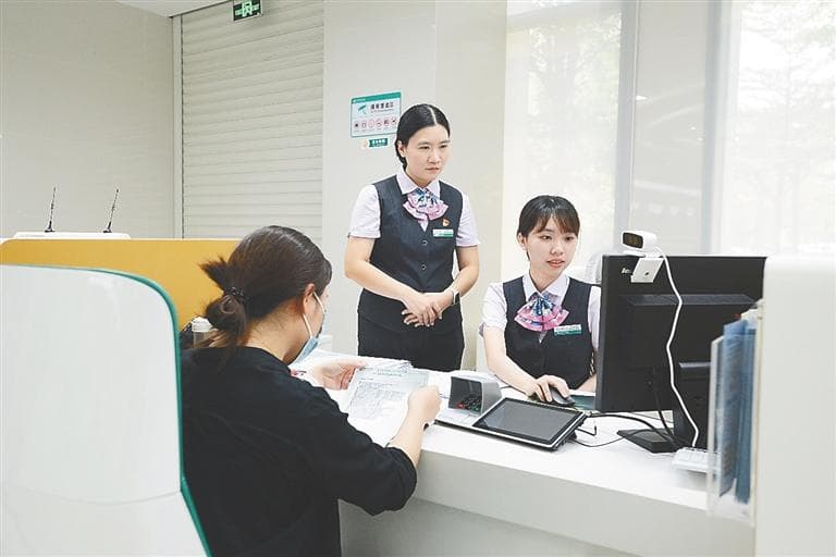 EF账户为企业全球化“铺路架桥”