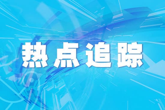 我国IgA肾病患者每年新增10万 专家强调需尽早开启对因治疗