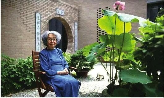 学者叶嘉莹逝世：百岁人生，与古典诗词为伴