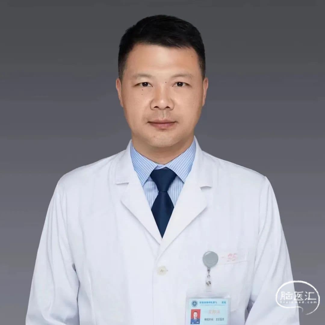 星途之光：袁邦清教授引领DBS技术革新孤独症治疗