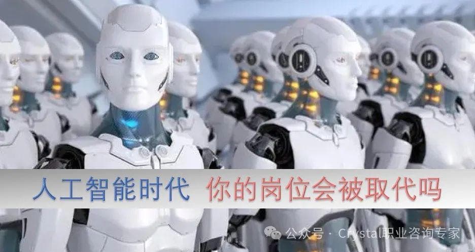 2025最新求职趋势和大厂空缺岗位发布
