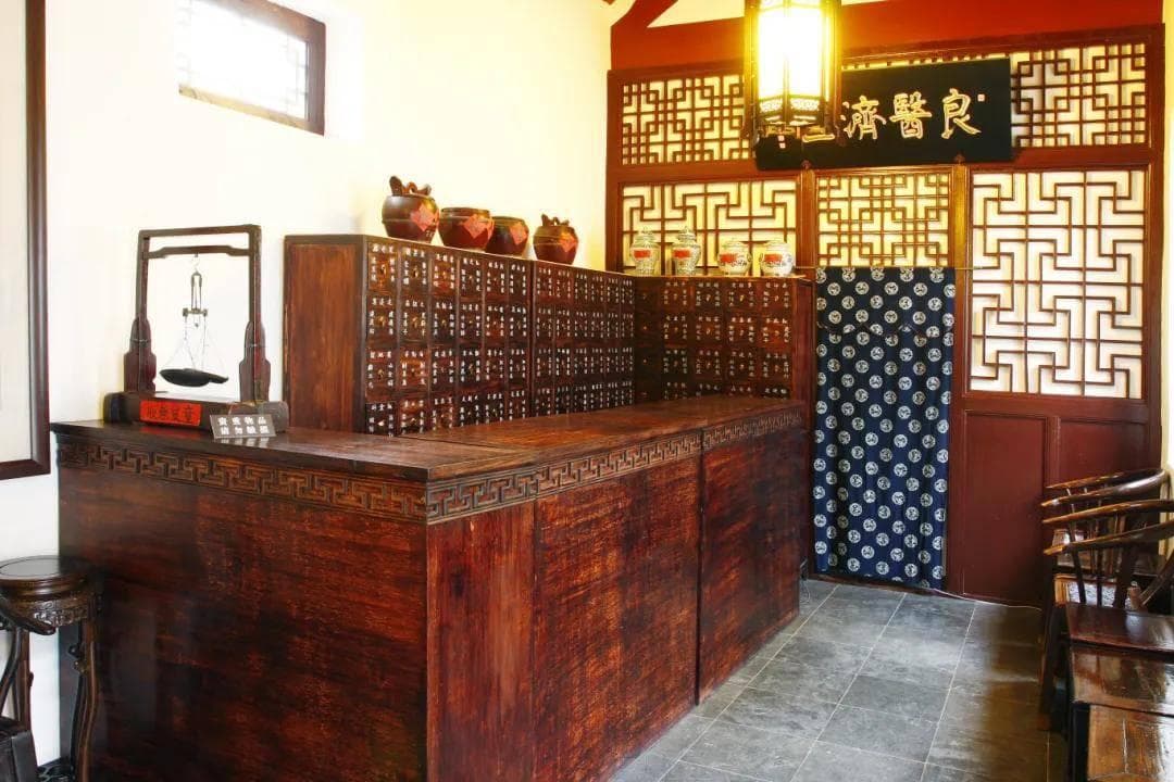中医诊所开办全流程：从选址到开业，手把手教您！