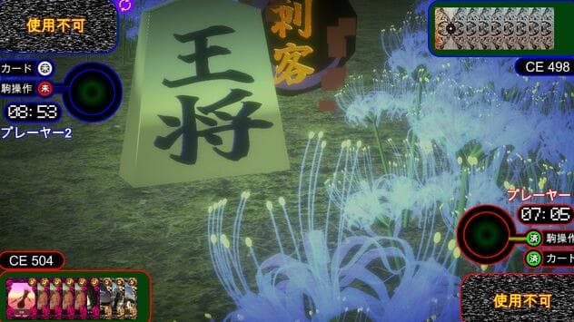 融合棋类与战斗：《超次元盘上游戏》登陆Steam，带来策略新体验