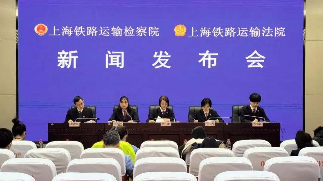 这6件危害食品药品安全典型案例，值得关注