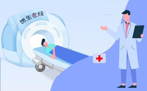 PETCT和SPECT的区别是什么？