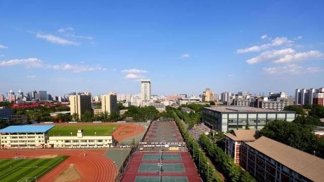 北京师范大学就业怎么样？学生能力强，就业单位好！