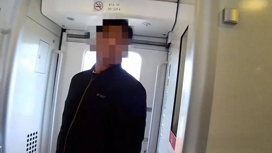 高铁吸烟致列车降速，男子被行政拘留5日