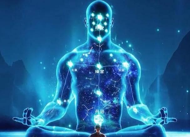 仙侠世界中的体修与道家的《元气诀》