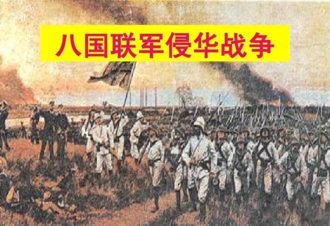 秋瑾《满江红》：巾帼英雄的革命心路