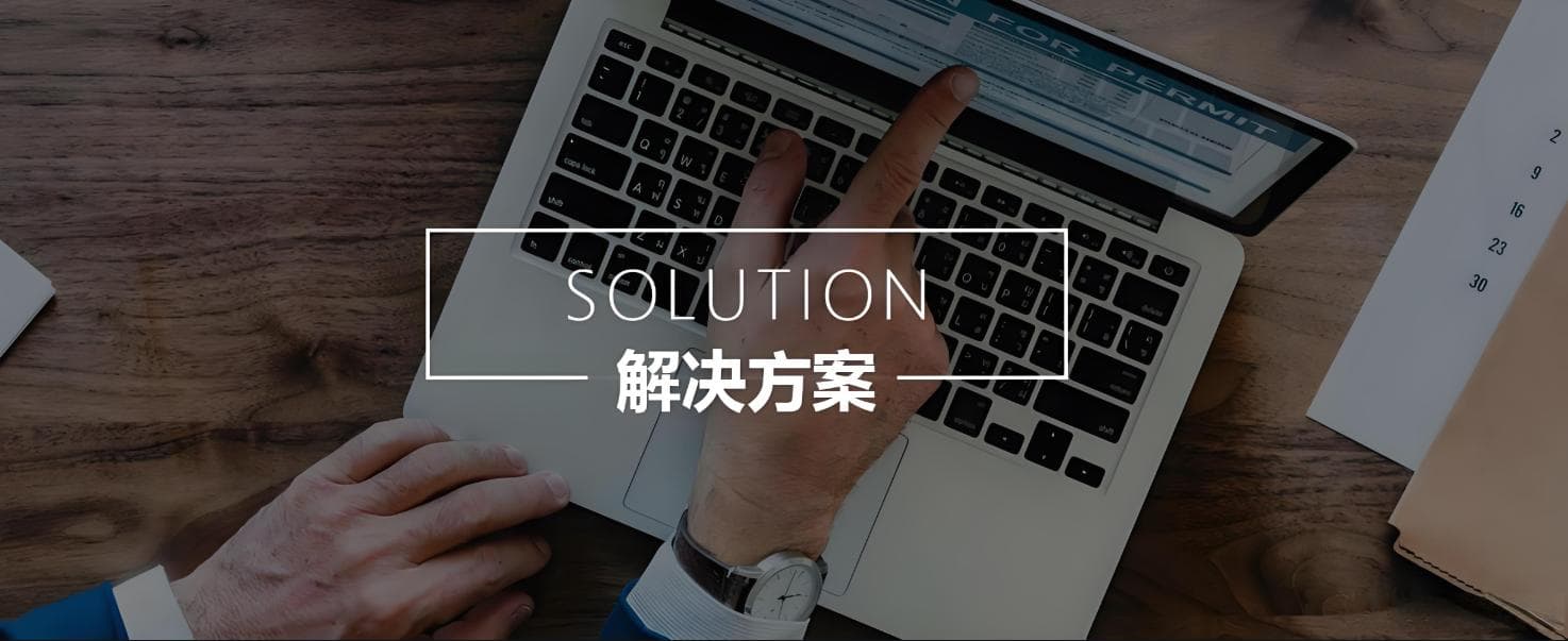 前端开发中401错误的全面解析与解决方案