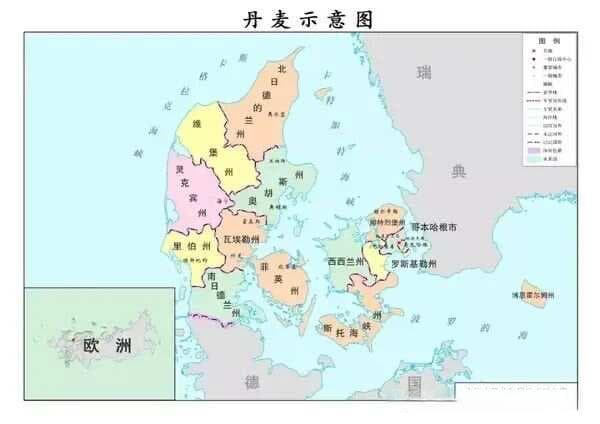 丹麦军力报告：小国也有大作为