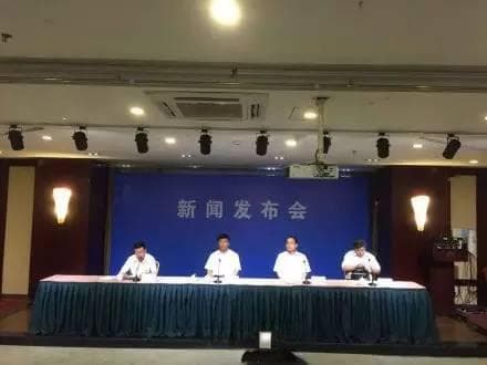 天津港爆炸事故最新进展：700吨氰化物已基本处理完毕