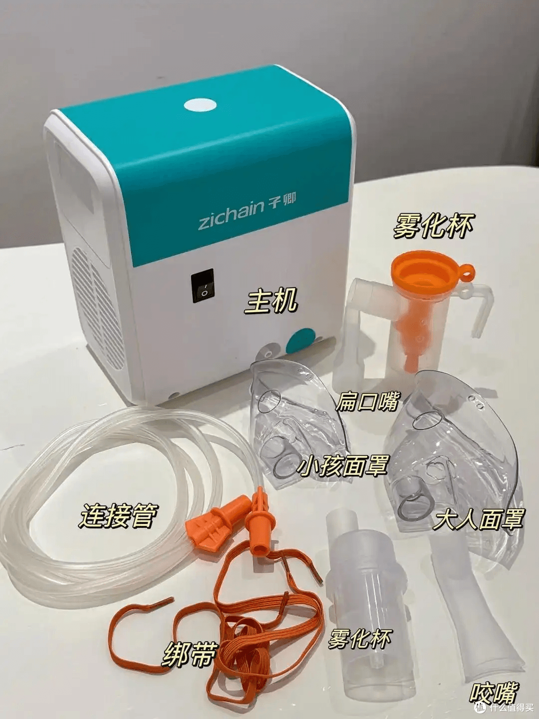 家用雾化器选购指南：关键要素全解析