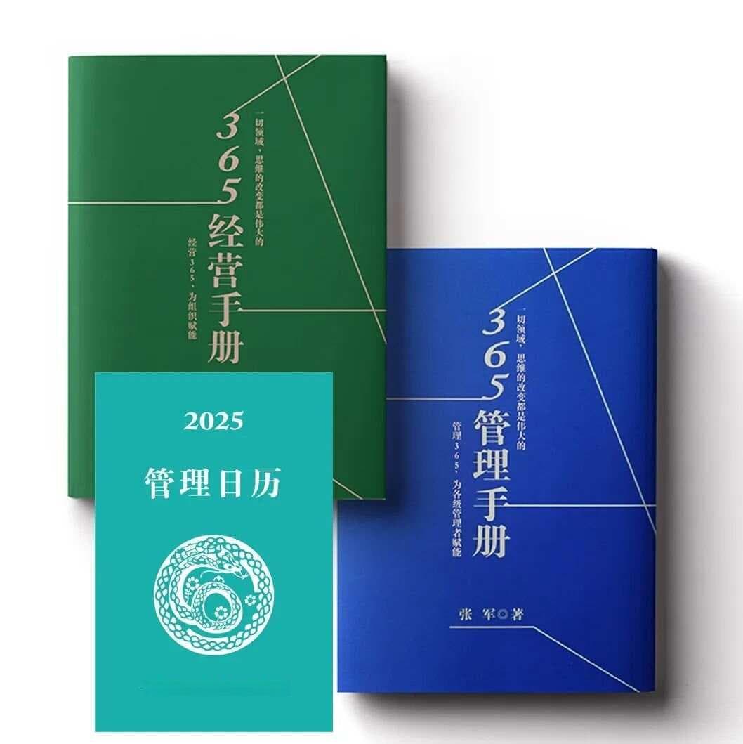 五种正确语气