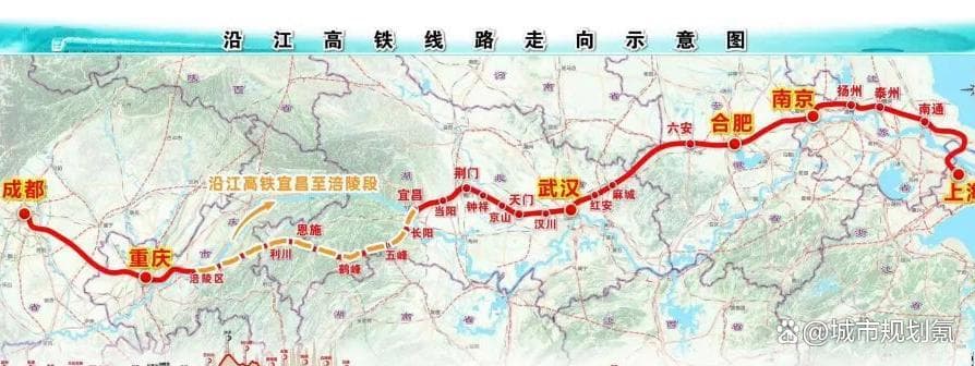 沿江高铁贯通在即：重庆至武汉仅需3小时，武汉将新增4座高铁站
