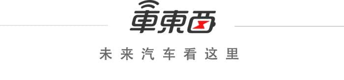 12大车企2月新能源销量：小鹏狂飙蔚来掉队，华为理想促销憋大招