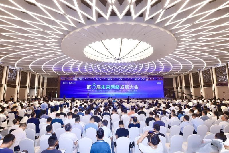 我国通信与信息领域首个国家重大科技基础设施正式建成