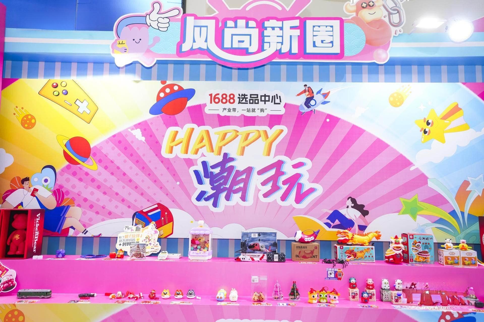 “小B商家”崛起，00后的“副业”生意经