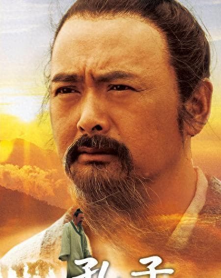 《孔子》，用半部电影告诉我们，孔子为何会沦为丧家之犬？