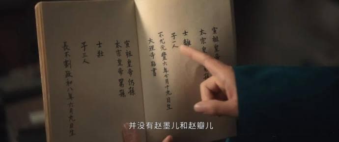 为了应对“高考移民事件”，宋代的科举制度当时这样做
