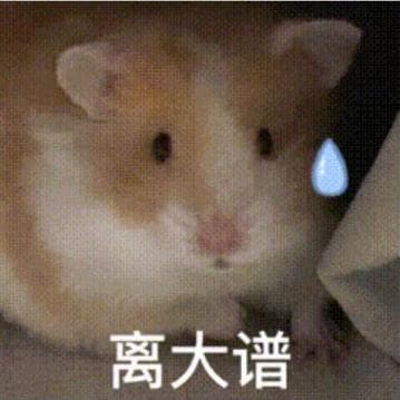 “儿童邪典视频”被大量传播，是谁在恶意改编动画片儿歌？
