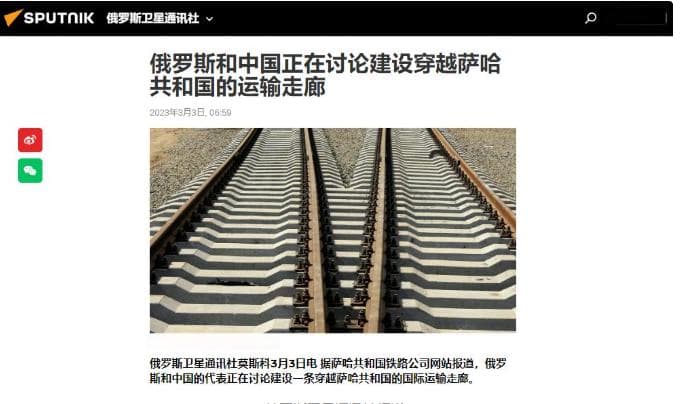 一边求合作，一边有戒心设防，俄罗斯为何如此顾忌中国开发远东？