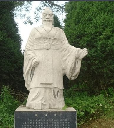 和周武王联合伐商的八个国家中四个都被楚国吞并