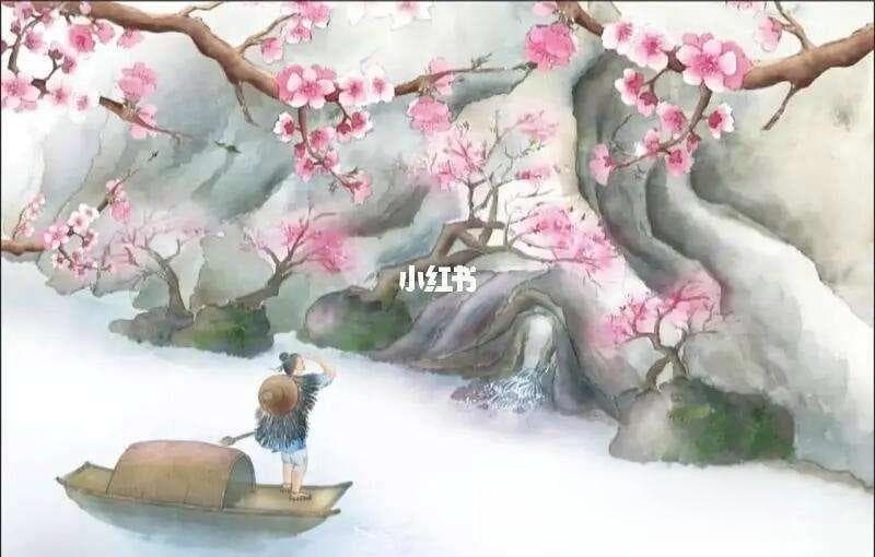 桃花源记与陶渊明：梦幻乌托邦与现实的思考