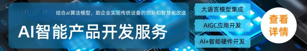 生成式AI技术原理：流程、模型、实现与应用