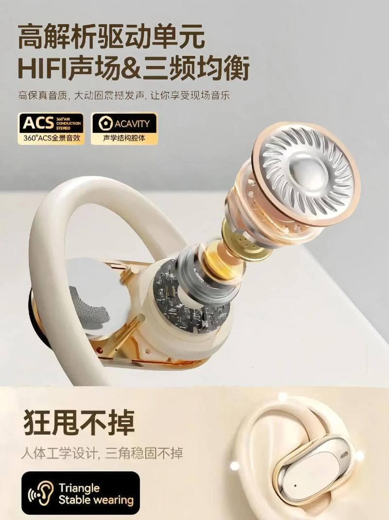 蓝牙耳机能k歌用吗（蓝牙耳机K歌效果怎么样？）