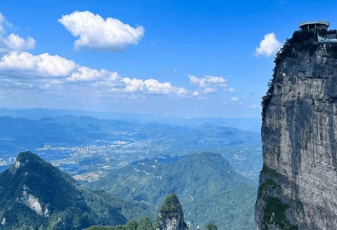 张家界四天三晚深度游：880元打造人间仙境之旅