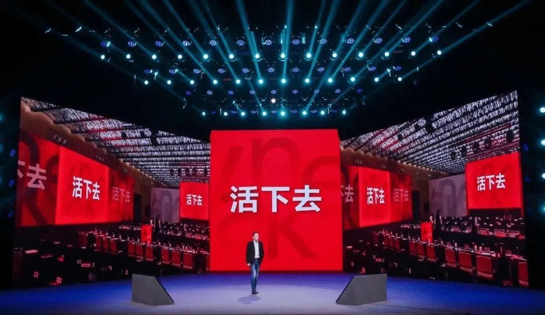 退市16家，破产1663家...地产江湖正在“消散”