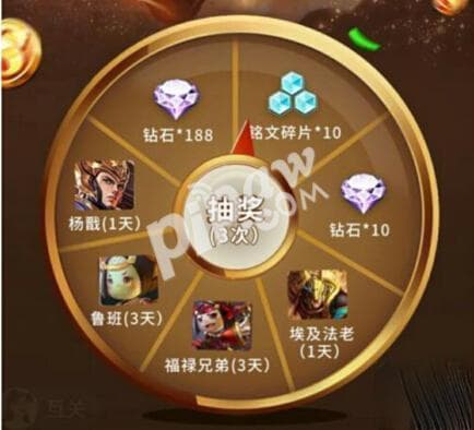 王者荣耀西施图片怎么画？王者荣耀西施图片怎么画的